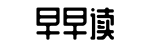 吃瓜91锅锅,最新,第一时间-自崖而反网
